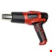 سشوار صنعتى 2000 وات متغیر با لوازم محک HG-550B