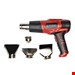 سشوار صنعتى 2000 وات متغیر با لوازم محک HG-550B